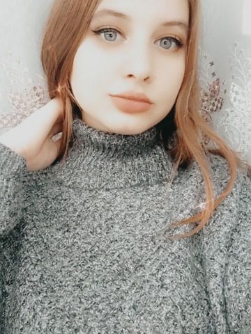 Надежда